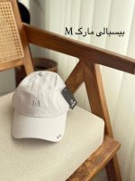 بیسبالی ترندی سفید - Image 9