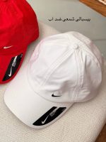 بیسبالی ترندی سفید - Image 3