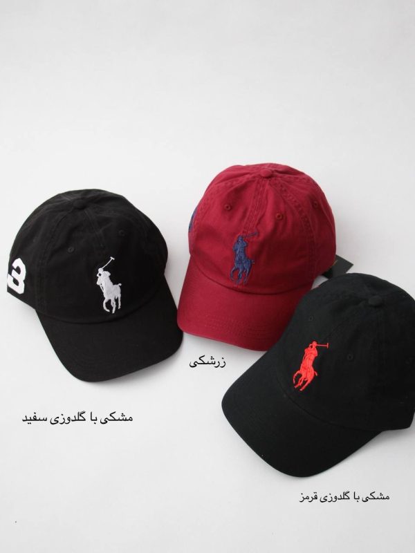 بیسبالی polo گلدوزی درشت - Image 10