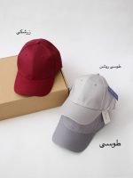 بیسبالی کتان ساده BELLE - Image 2