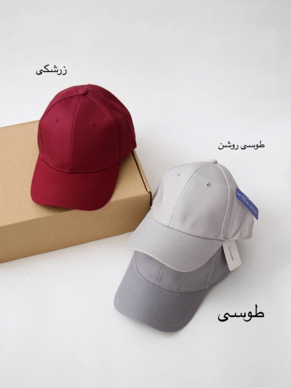 بیسبالی کتان ساده BELLE - Image 2