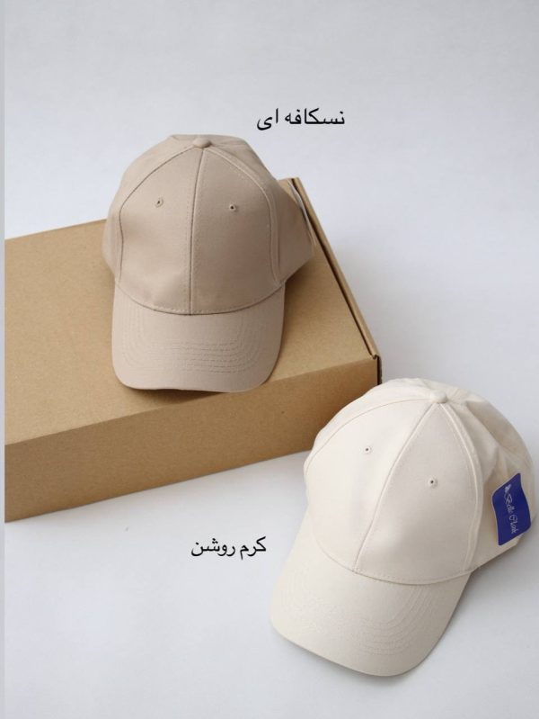 بیسبالی کتان ساده BELLE - Image 3