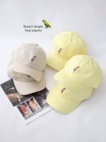 بیسبالی مینیمال کاسکو