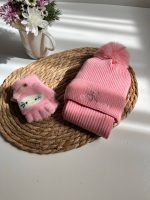 کلاه و شالگردن ساده بچگانه - Image 3