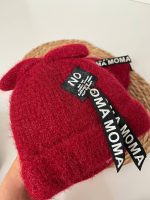 کلاه موهر بچگانه no - Image 5