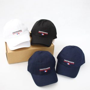 بیسبالی propaganda