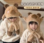 کلاه خرسی پمپی و سوتی بچگانه - Image 3