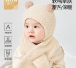 کلاه و شالگردن بوکله دکمه ای بچگانه - Image 7