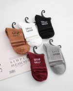 جوراب پشمی min