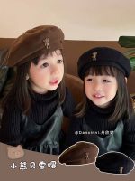 برت بچگانه خرسی - Image 3