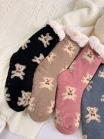 پاپوش تدی موهر اعلا - Image 4