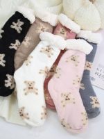 پاپوش تدی موهر اعلا - Image 5