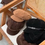 کاپیتانی جیر اعلا