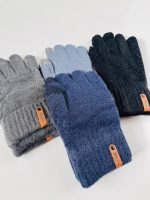 دستکش موهر انگشتی - Image 2