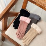 دستکش فوتر Fashion