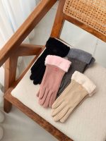 دستکش فوتر Fashion