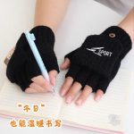 دستکش sport موهر