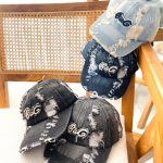 بیس بالی جین Bag تینیجری