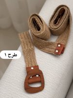 کمربند کنفی - Image 5