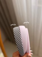 موبند mix - Image 6