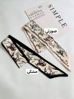 باندانا و دستمال گردن هرمس - Image 2
