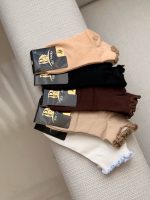 جوراب لب فر