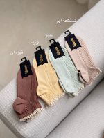 جوراب وارداتی مچ گیپور - Image 6