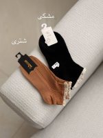 جوراب وارداتی مچ گیپور - Image 5