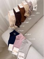 جوراب alo - Image 2